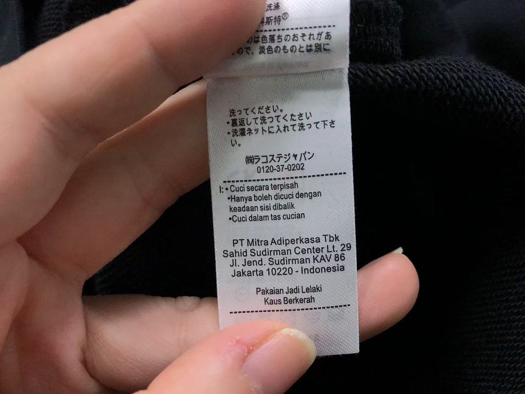 Lacoste 135 LACOSTE HOODIE 3208241303 (Im 170Cm 60Kg I Wear Size L In The Phot) - Image 23