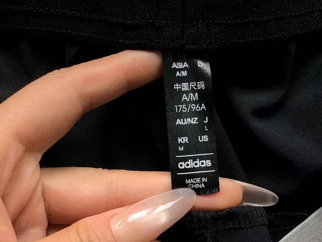 Adidas 125 A⭐I⭐AS TROUSERS 3204240219 (Im 170Cm 55Kg I Wear Size M In The Phot) - Image 14