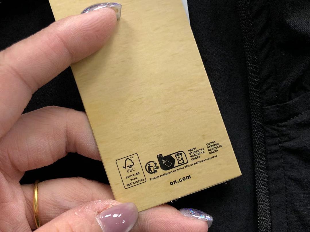 On Running 218 ON JACKET - Image 25