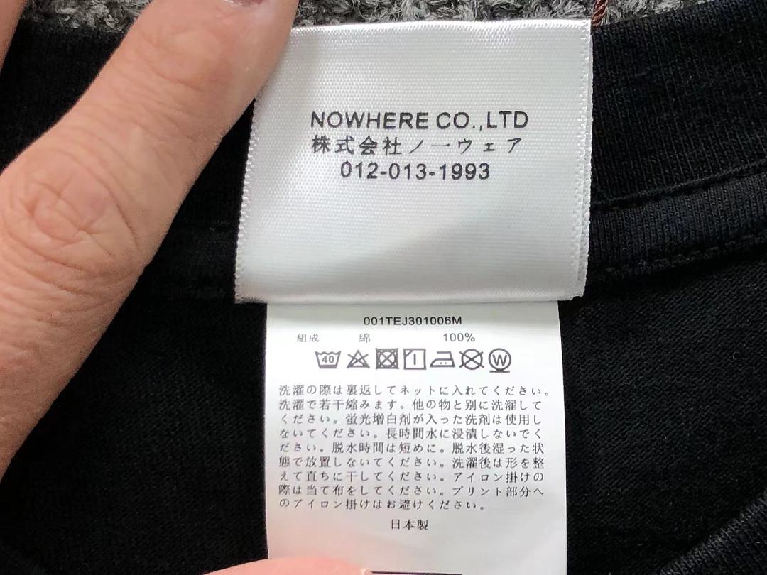 Bape 82 BAPE T-SHIRT 52070606164 (Im 170Cm 60Kg I Wear Size M In The Phot) - Image 20