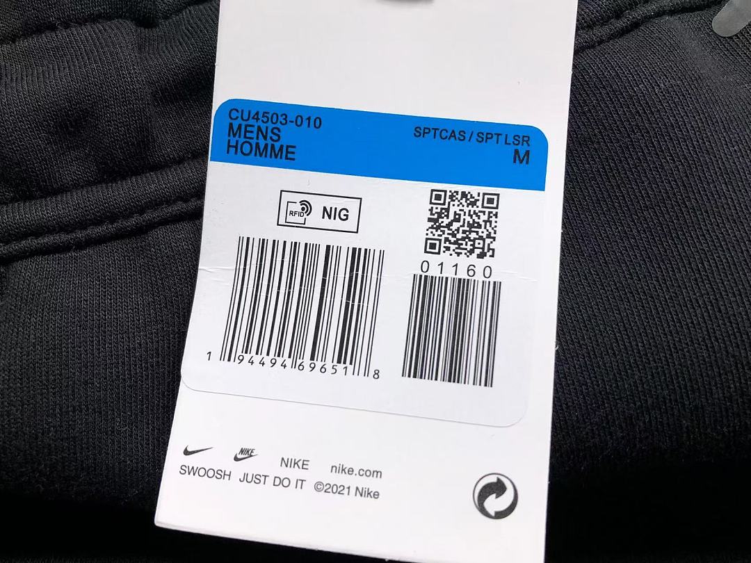 Nike 115 N⭐K⭐ SHORTS 524150719 (Im 170Cm 60Kg I Wear Size M In The Phot) - Image 28