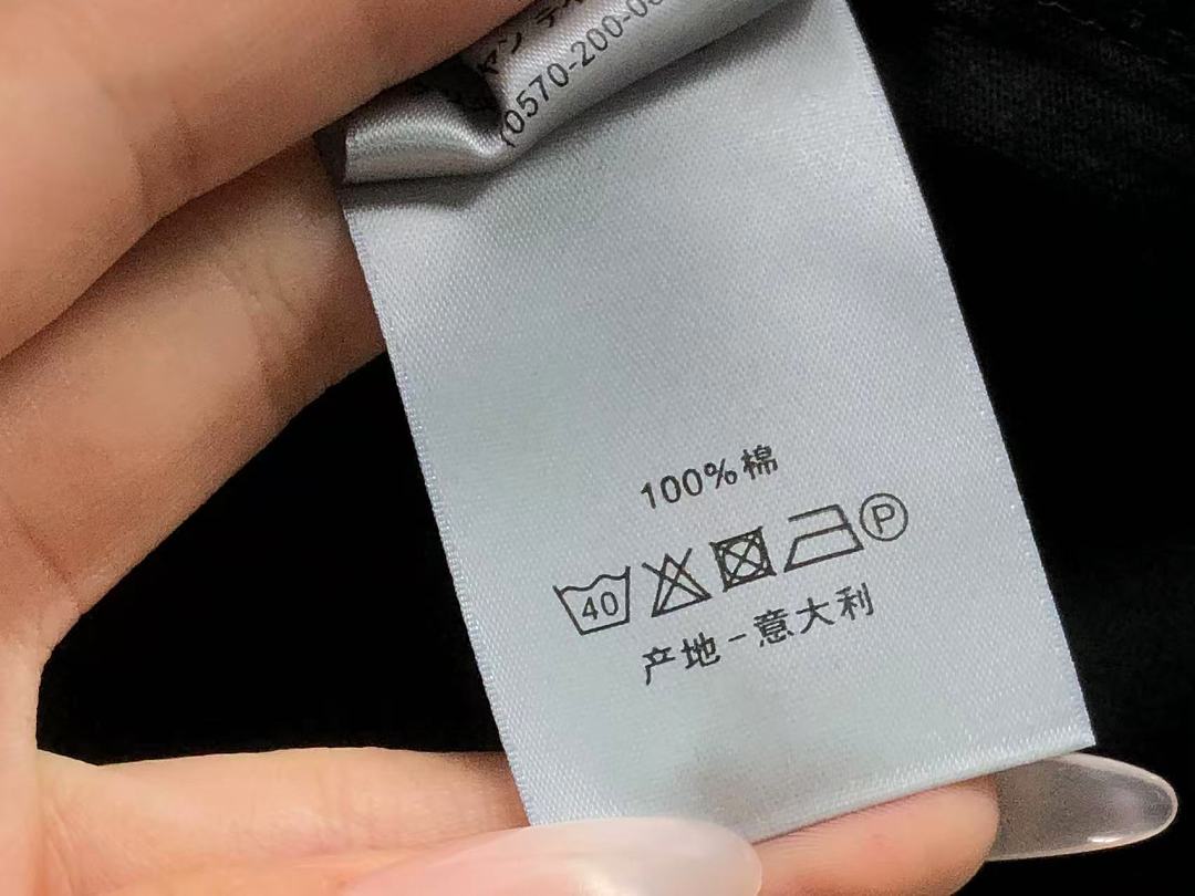 Dior 128 D⭐O⭐ T-SHIRT 3204221221 (Im 170Cm 60Kg I Wear Size M In The Phot) - Image 20