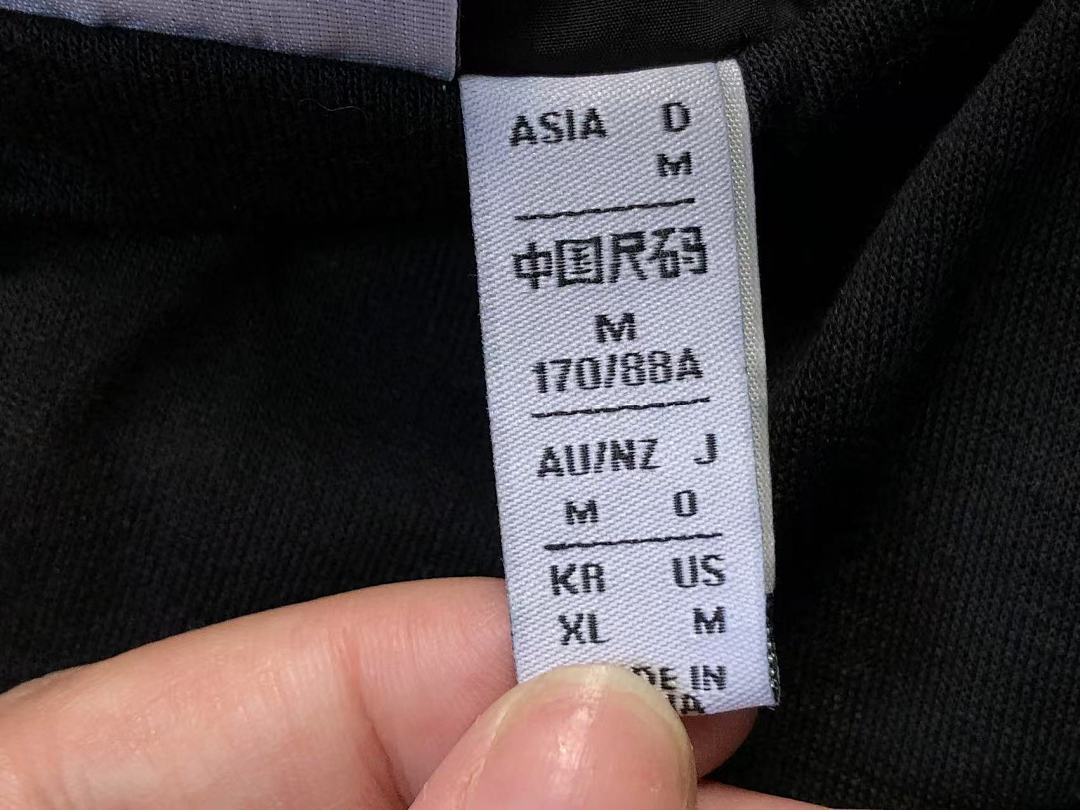 Adidas 225 A⭐I⭐AS JACKET - Image 21