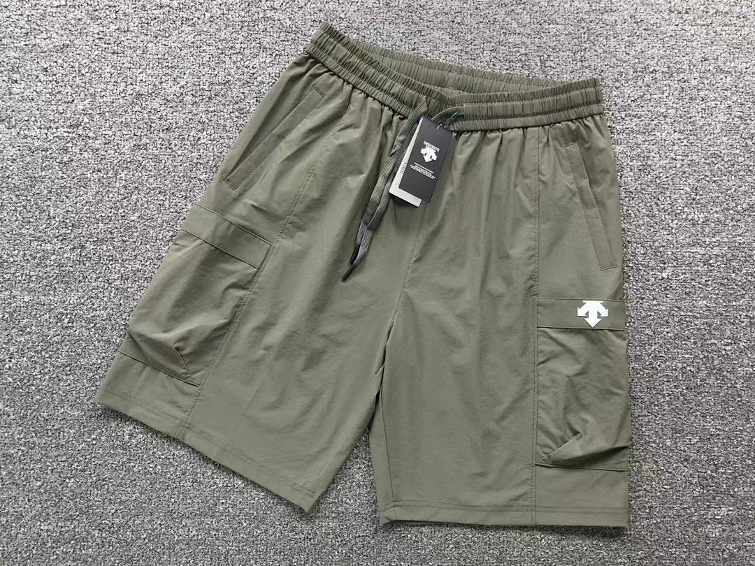 Unbranded 158 D⭐S⭐E⭐T⭐ SHORTS 4204082201 (Im 170Cm 60Kg I Wear Size 2XL In The Phot) - Image 12