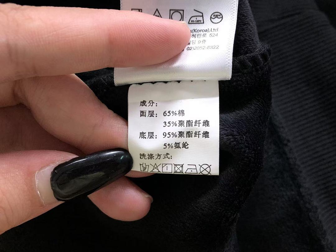 Unbranded 215 N⭐K⭐ HOODIE 2110311201 (Im 170Cm 60Kg I Wear Size M In The Phot) - Image 28