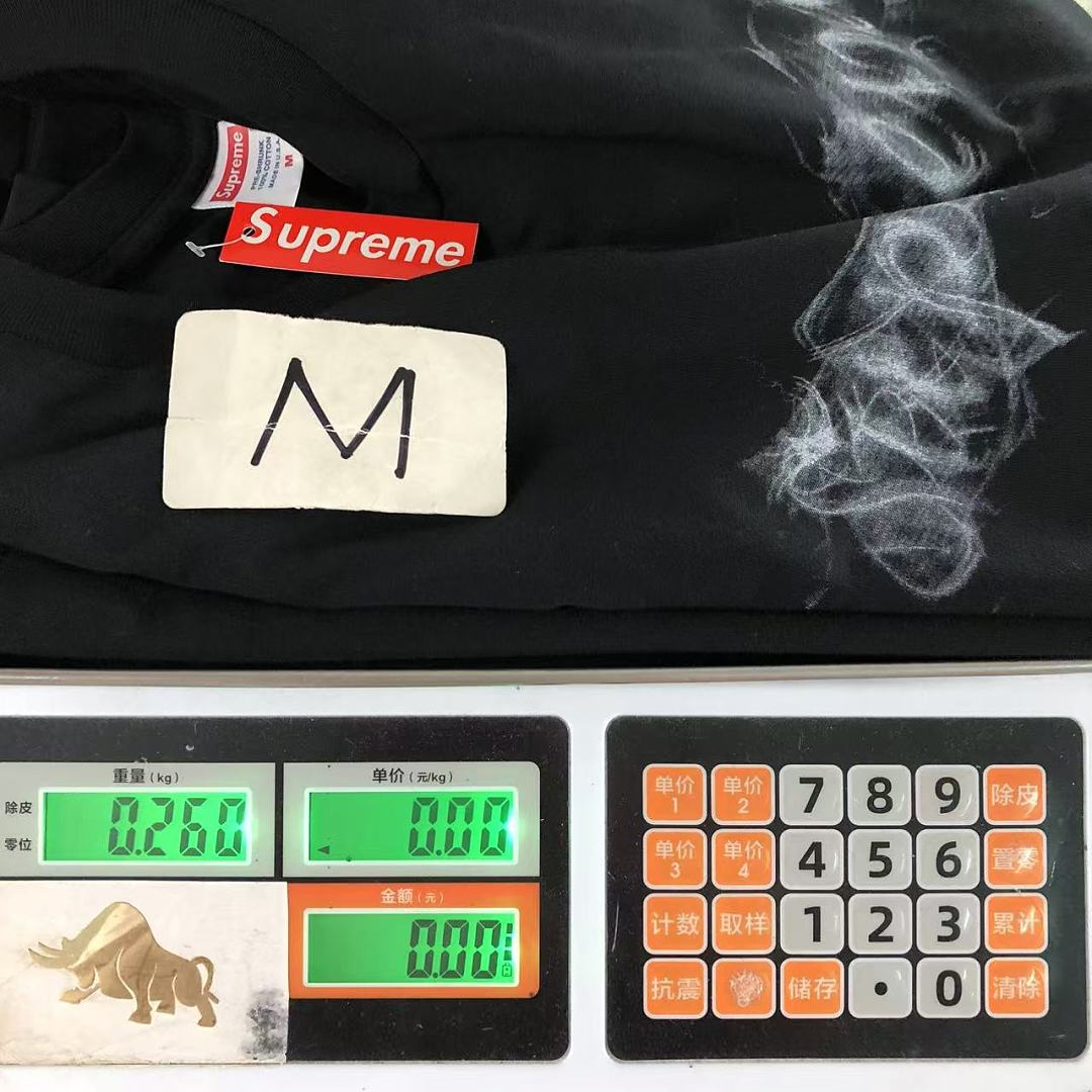 Supreme 113 S⭐⭐R⭐⭐E T-SHIRT 42080409182 (Im 170Cm 60Kg I Wear Size M In The Phot) - Image 22