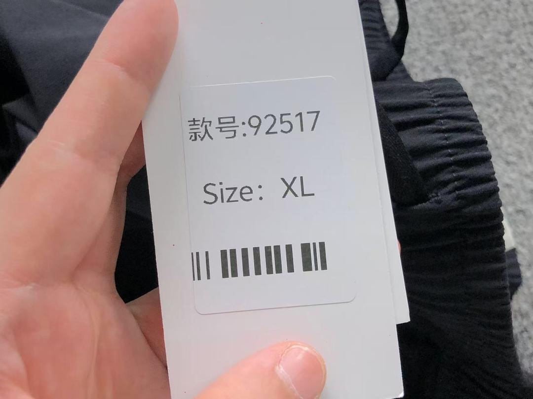 Fila 185 F⭐⭐A TROUSERS 2207040404 (Im 170Cm 60Kg I Wear Size XL In The Phot) - Image 23