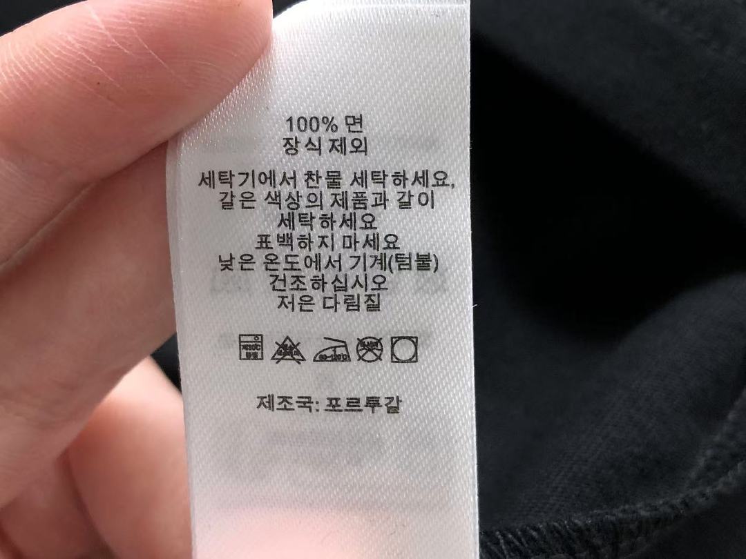 Supreme 125 S⭐⭐R⭐⭐E T-SHIRT 126172202 (Im 170Cm 60Kg I Wear Size M In The Phot) - Image 33