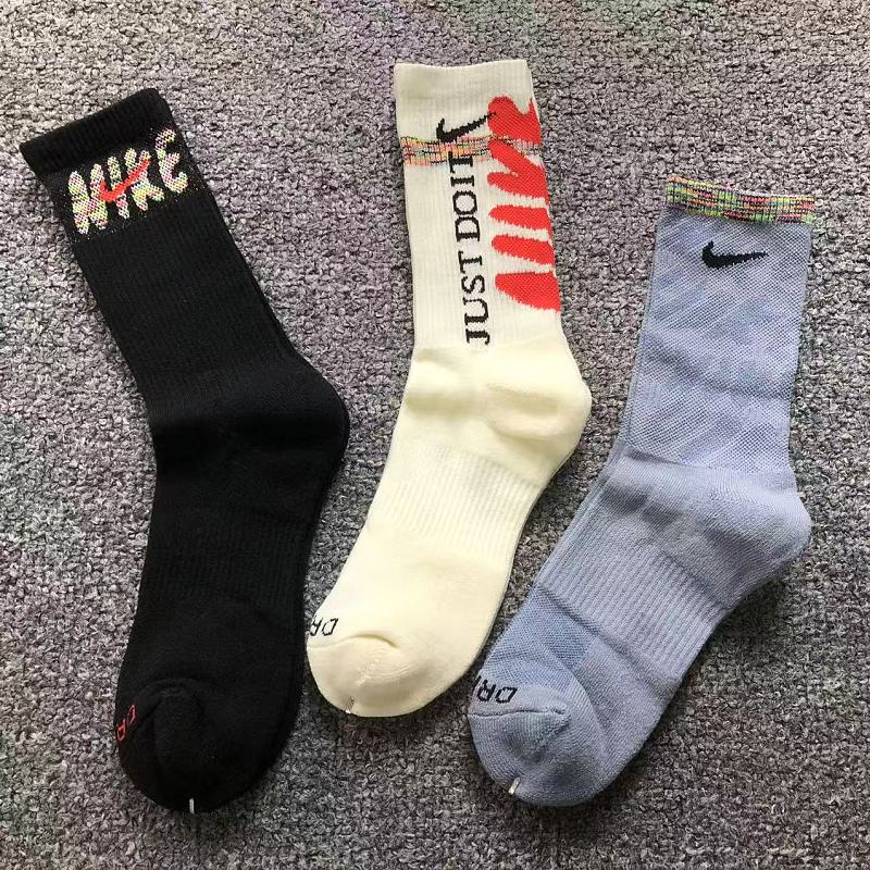 Nike 105 N⭐K⭐