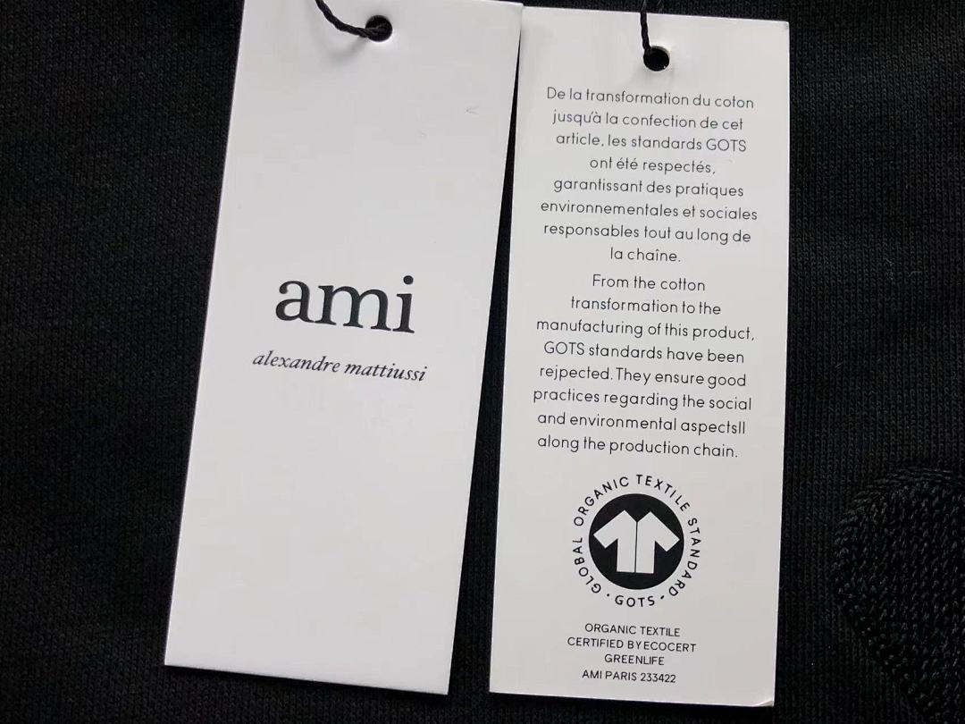 AMI 125 AMI HOODIE 3201080517 (Im 170Cm 60Kg I Wear Size S In The Phot) - Image 30