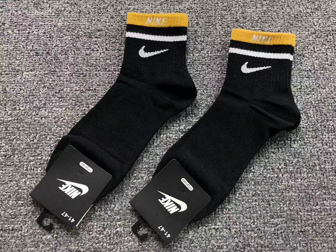 Nike 115 N⭐K⭐ - Image 25