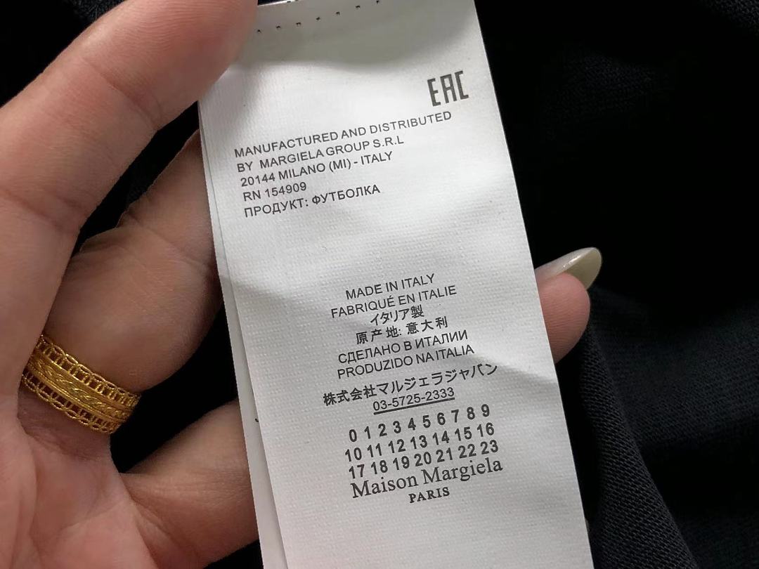 On Running 105 MAISON MARGIELA LONG SLEEVED 52073026136 (Im 170Cm 60Kg I Wear Size S In The Phot) - Image 20