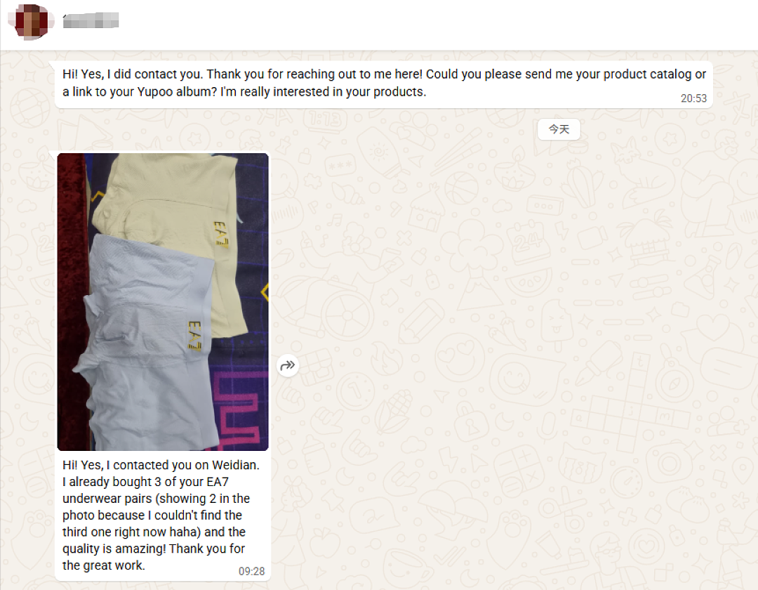 Unbranded Customer Reviews❤ - Image 4