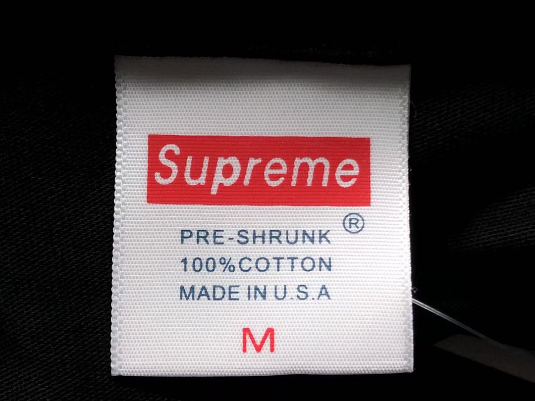 Supreme 88 S⭐⭐R⭐⭐E T-SHIRT 41040641421 (Im 170Cm 60Kg I Wear Size M In The Phot) - Image 21