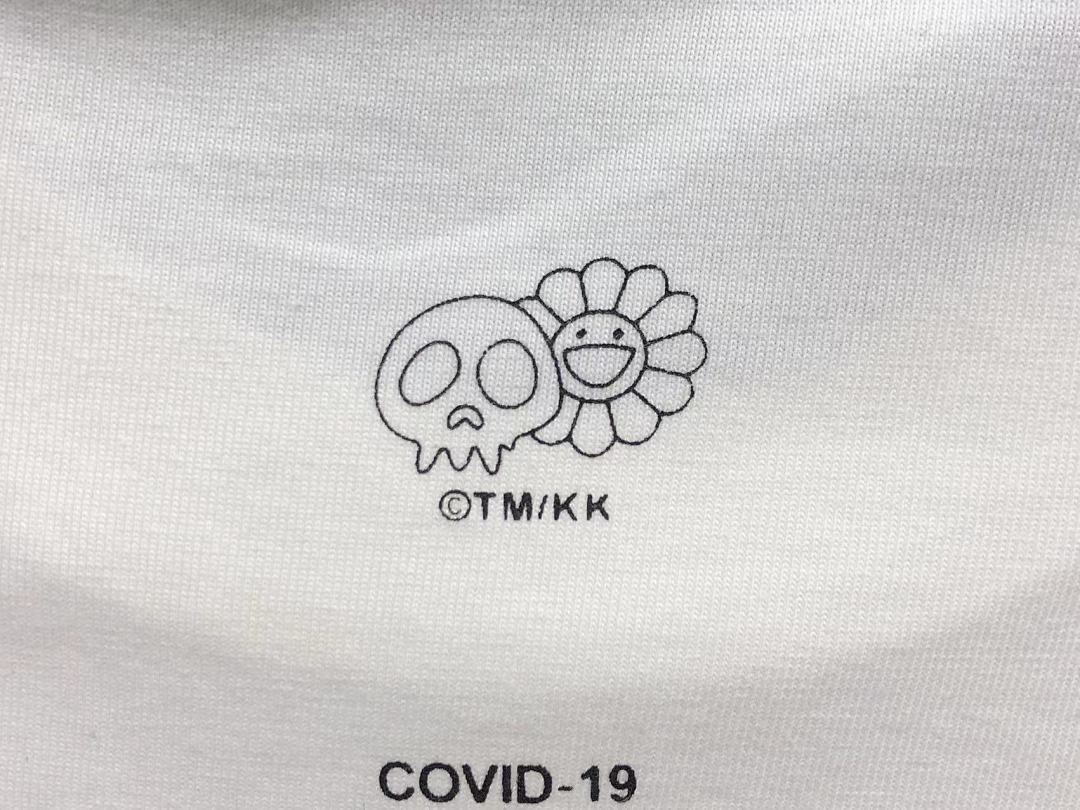 Supreme 89 S⭐⭐R⭐⭐E T-SHIRT - Image 12
