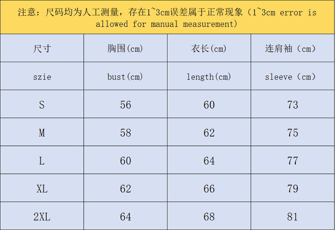 Adidas 138 A⭐I⭐AS JACKET 1110030235 (Im 170Cm 60Kg I Wear Size S In The Phot) - Image 2