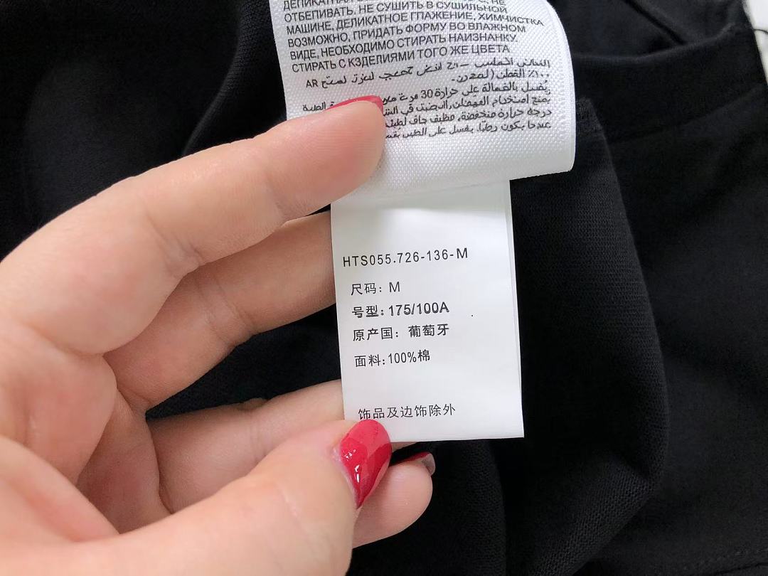 AMI 78 AMI T-SHIRT 126112181 (Im 170Cm 60Kg I Wear Size M In The Phot) - Image 35