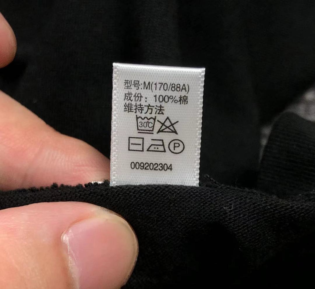 FR2 95 FR2 T-SHIRT - Image 34