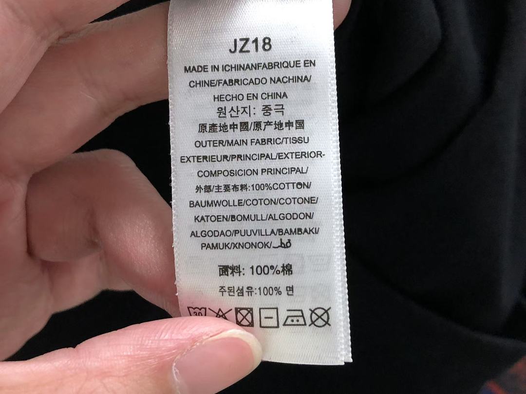 ACG 105 N⭐K⭐ A⭐G T-SHIRT 4206131677 (Im 170Cm 60Kg I Wear Size M In The Phot) - Image 29