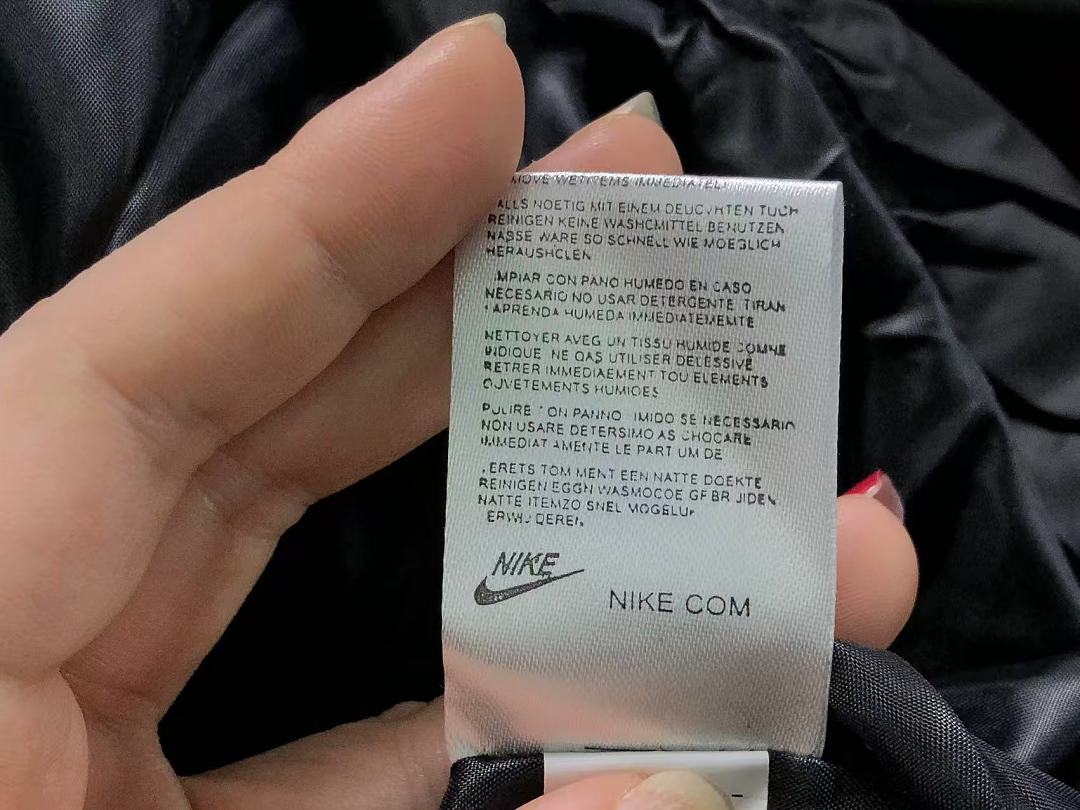 Nike 538 N⭐K⭐ DOWN - Image 15