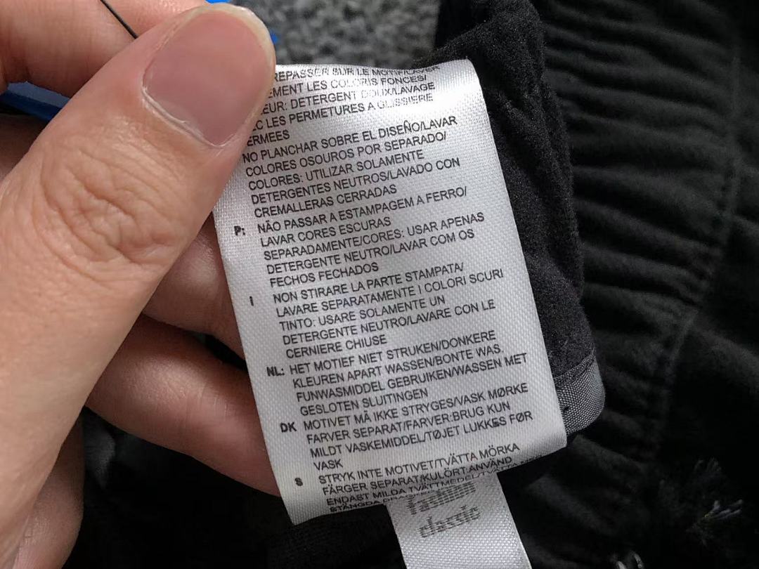 Adidas 168 A⭐I⭐AS TROUSERS 4203210377 (Im 170Cm 60Kg I Wear Size M In The Phot) - Image 22