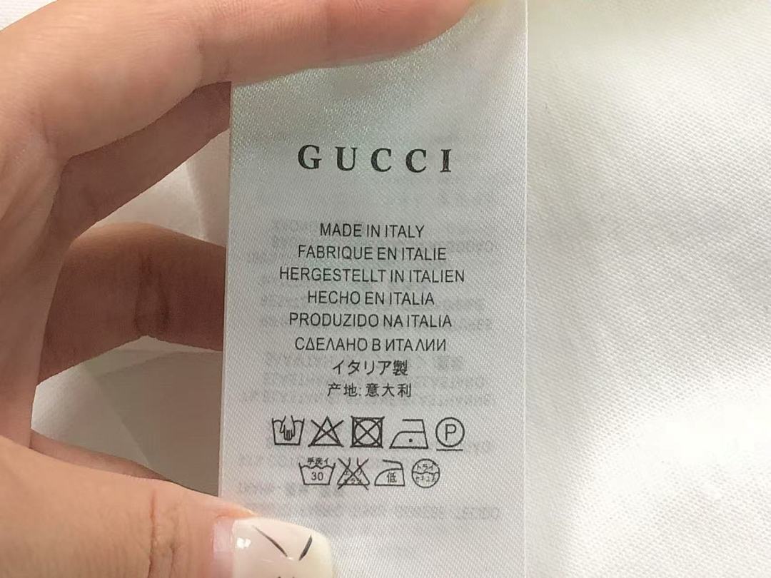 Gucci 78 G⭐C⭐I T-SHIRT 5050841101 (Im 170Cm 60Kg I Wear Size S In The Phot) - Image 17
