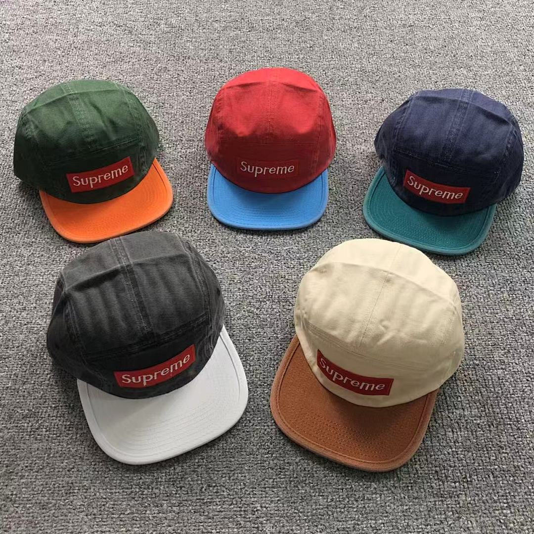 Supreme 88 S⭐⭐R⭐⭐E