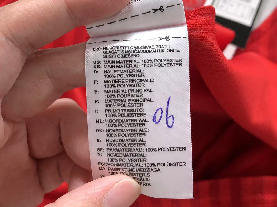 Unbranded 82 FOOTBALL T-SHIRT 32070710002 (Im 170Cm 60Kg I Wear Size L In The Phot) - Image 22