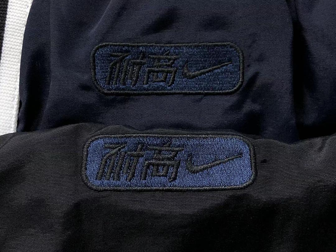 Nike 165 TROUSERS 135N⭐K⭐ JACKET 3208164835 (Im 170Cm 60Kg I Wear Size M In The Phot) - Image 37