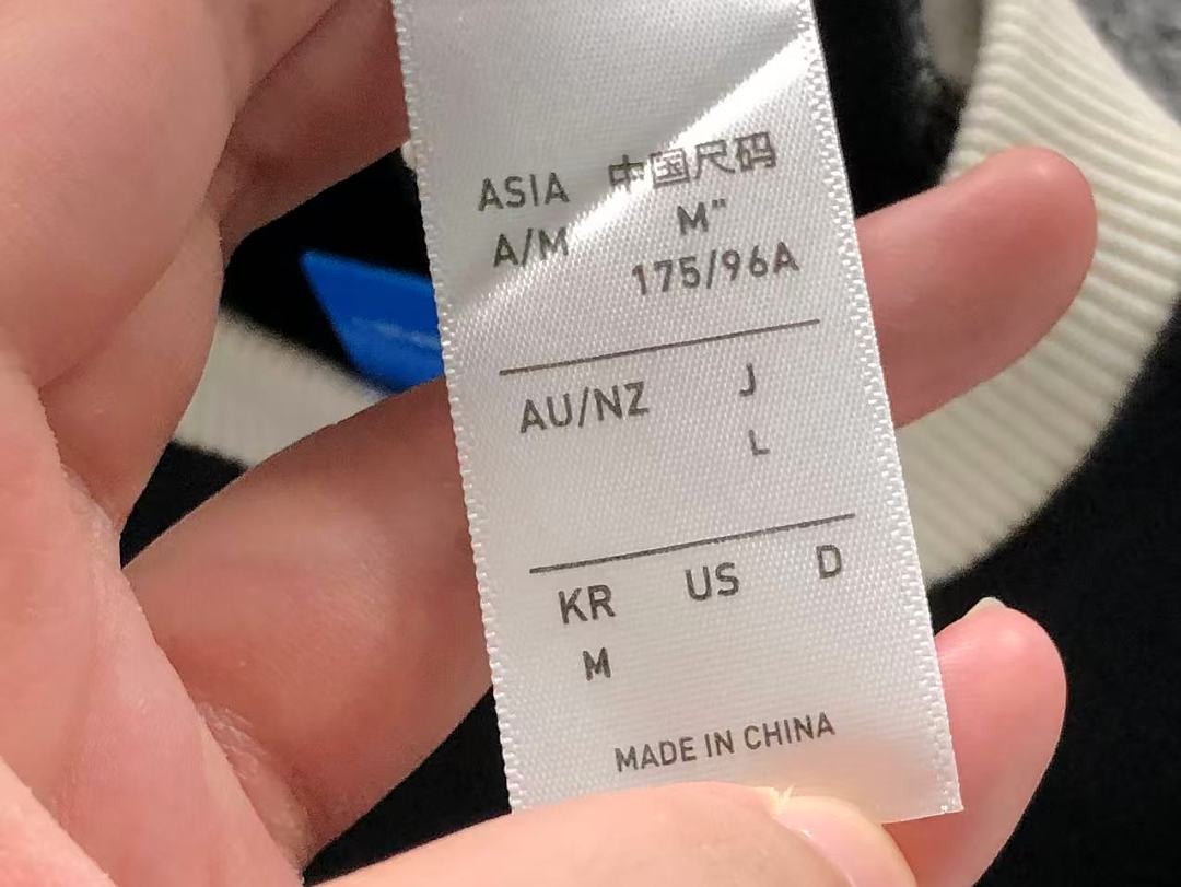 Adidas 105 A⭐I⭐AS T-SHIRT 4207081877 (Im 170Cm 60Kg I Wear Size M In The Phot) - Image 20