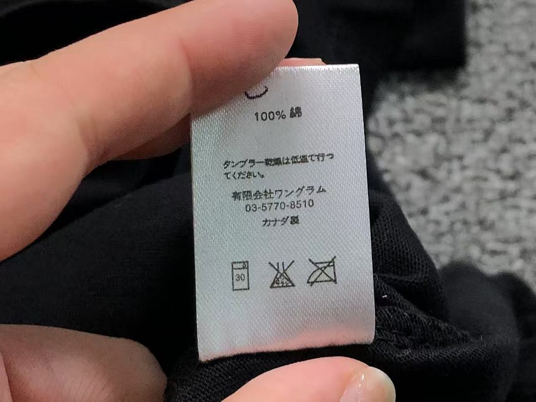 Supreme 75 S⭐⭐R⭐⭐E T-SHIRT 1231902119 (Im 170Cm 60Kg I Wear Size S In The Phot) - Image 17