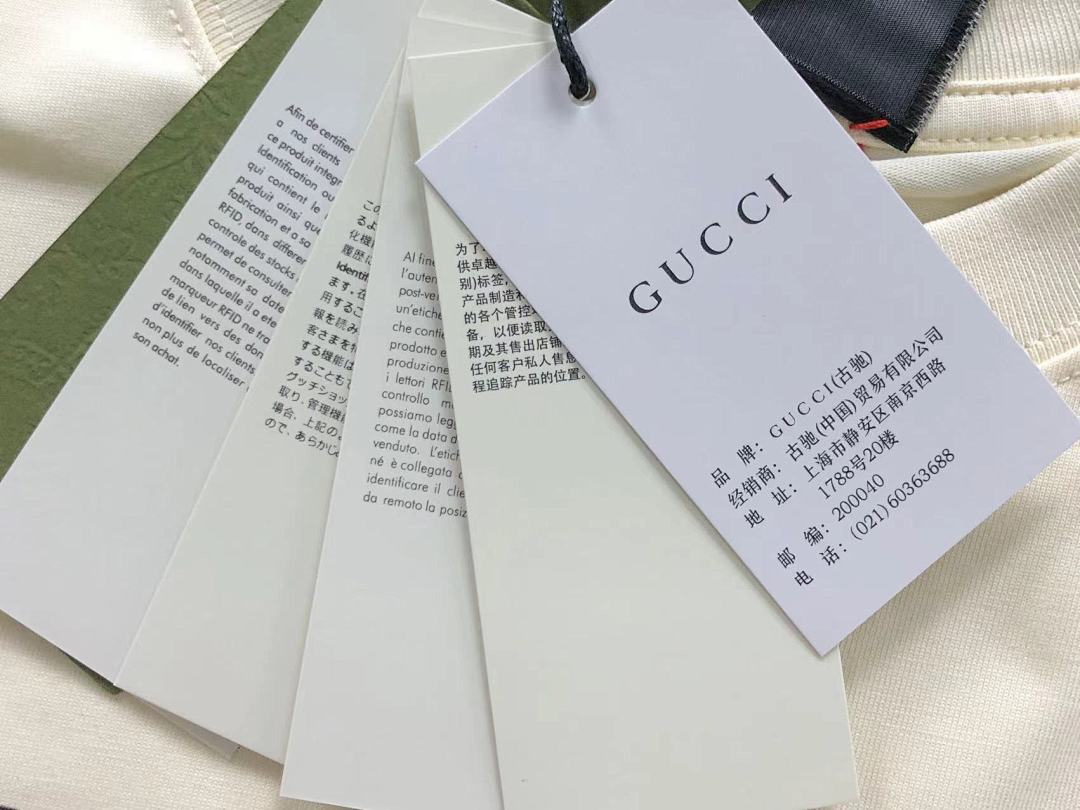 Gucci 85 G⭐C⭐I T-SHIRT 5231968101 (Im 170Cm 60Kg I Wear Size S In The Phot) - Image 14