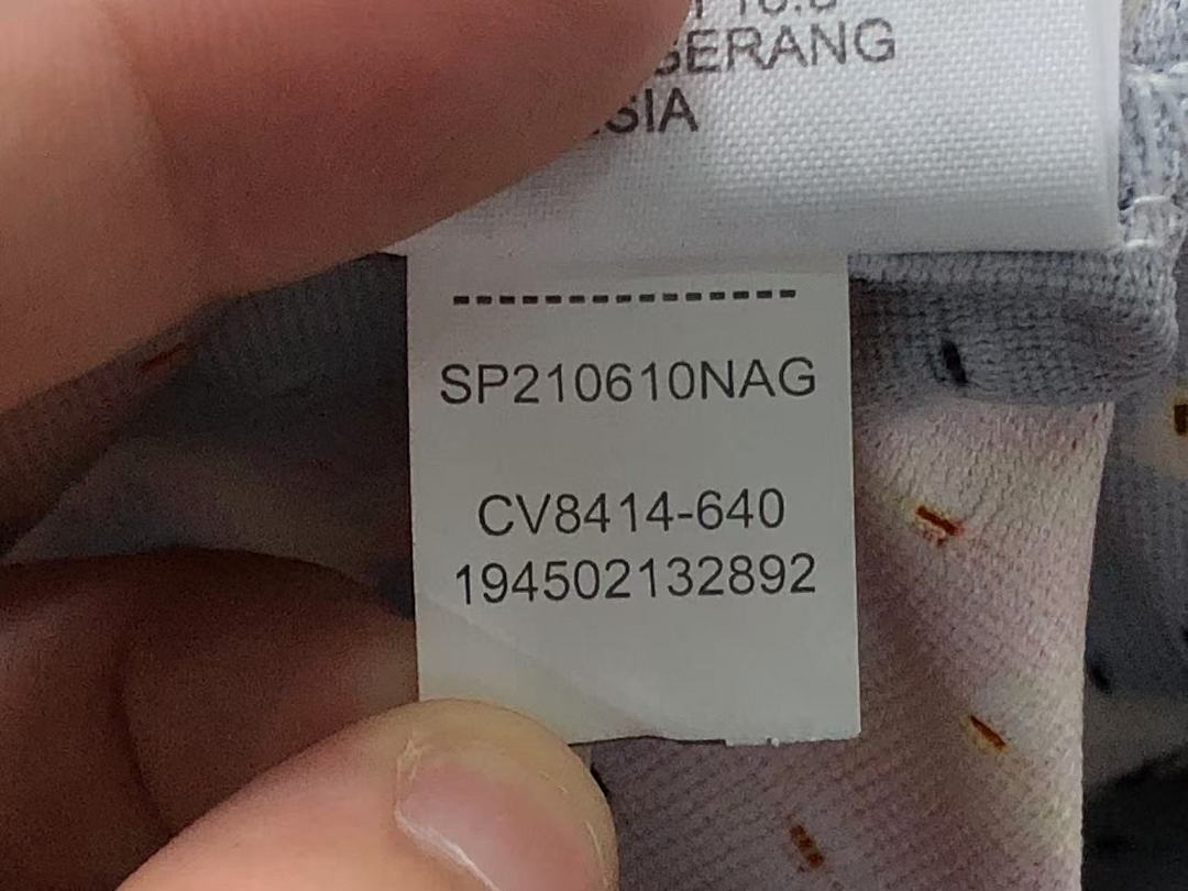 Unbranded 85 NBA BASKETBALL SHORTS 11041715002 (Im 170Cm 60Kg I Wear Size XL In The Phot) - Image 19