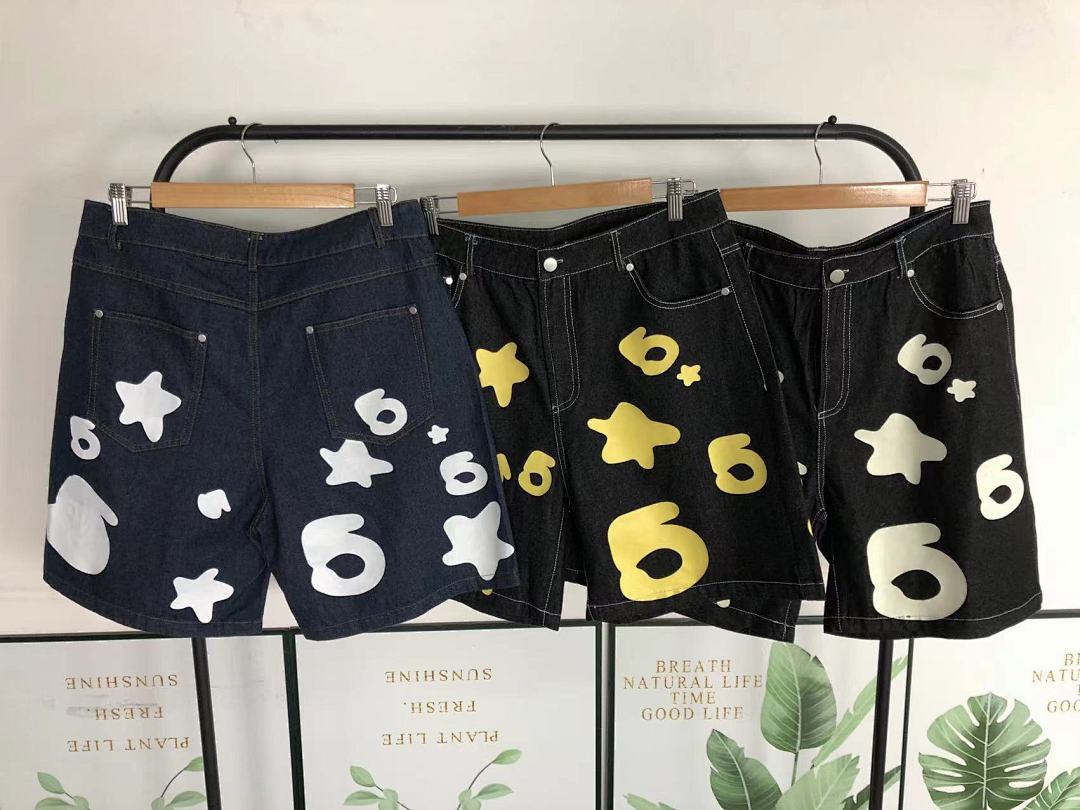Sp5der 95 SP5DER SHORTS 3104140240 (Im 170Cm 60Kg I Wear Size S In The Phot) - Image 36