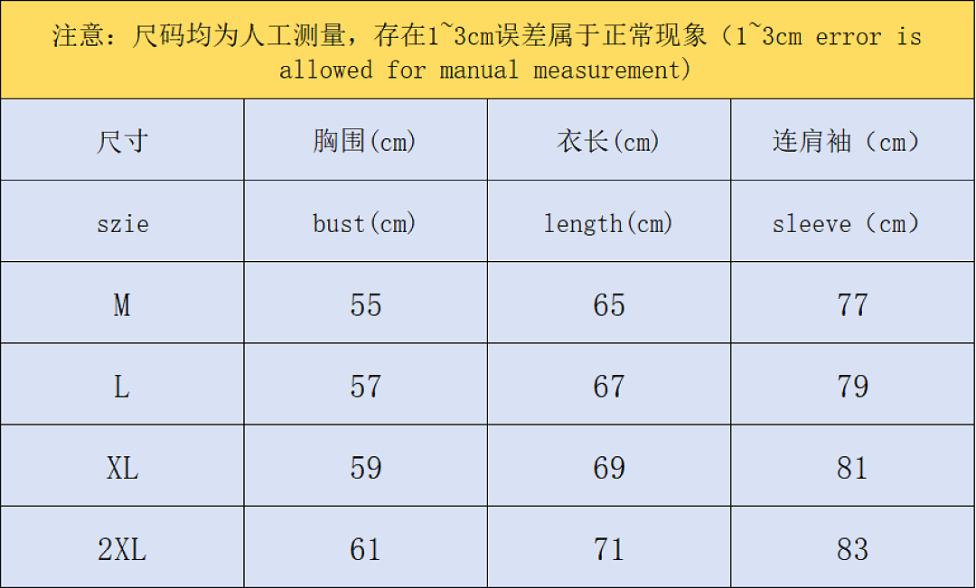 Nike TROUSERS 139 N⭐K⭐ NO⭐T⭐ HOODIE - Image 3