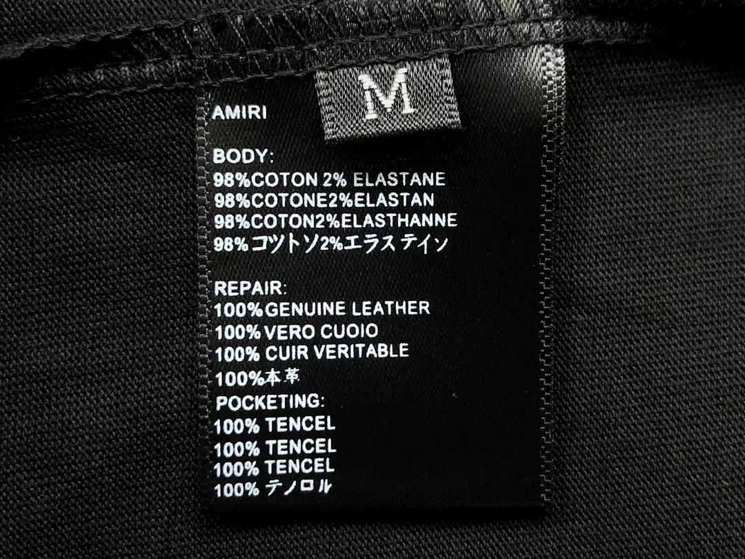 AMIRI 95 AMIRI T-SHIRT - Image 23