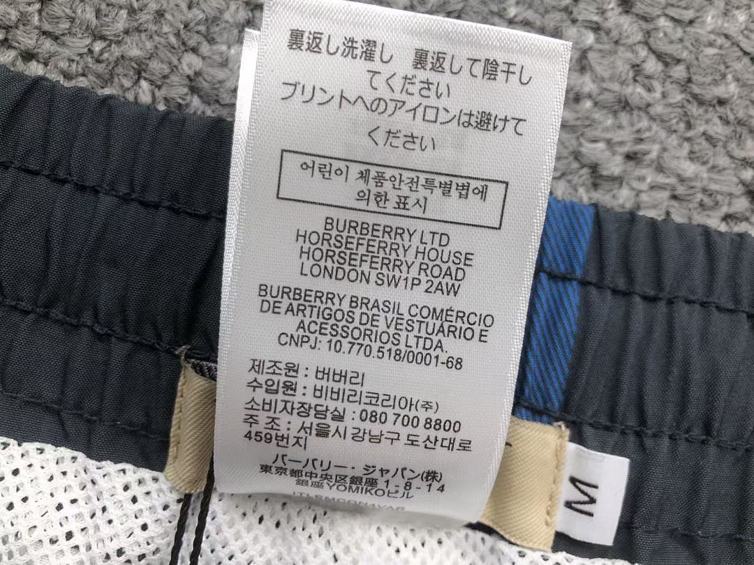 Burberry 128 B⭐R⭐E⭐RY SHORTS 121263660 (Im 170Cm 60Kg I Wear Size M In The Phot) - Image 43