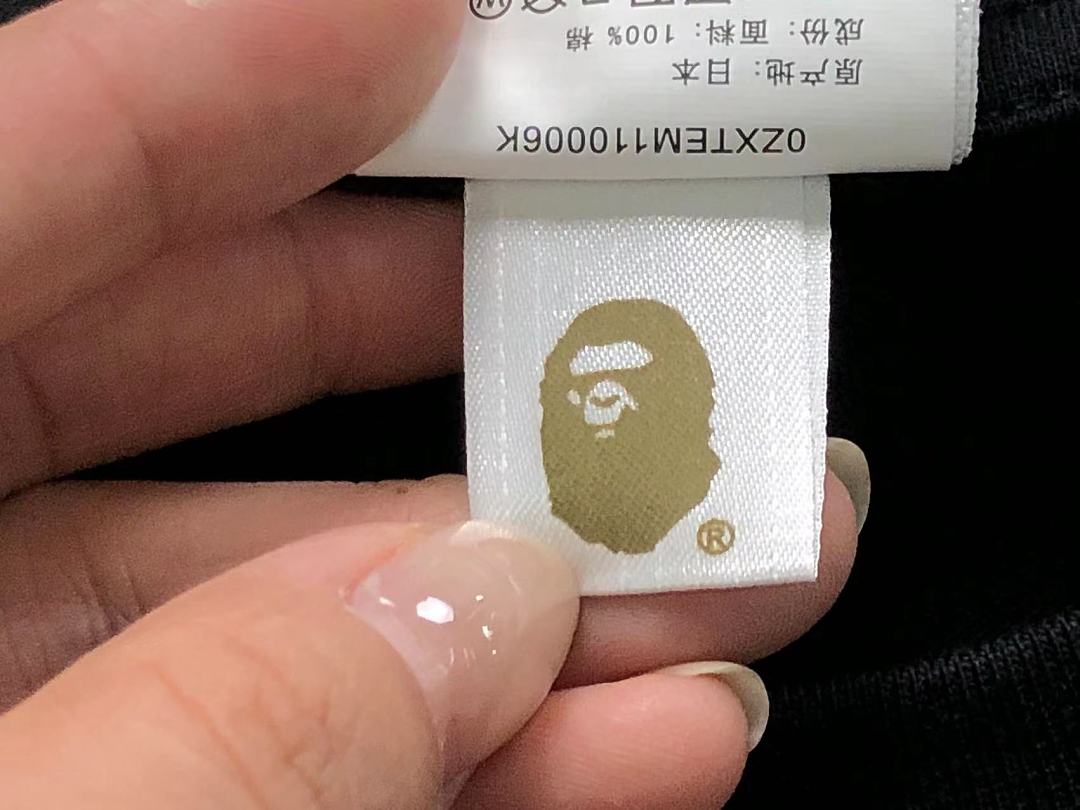 Bape 98 BAPE T-SHIRT 4205291977 (Im 170Cm 60Kg I Wear Size M In The Phot) - Image 23