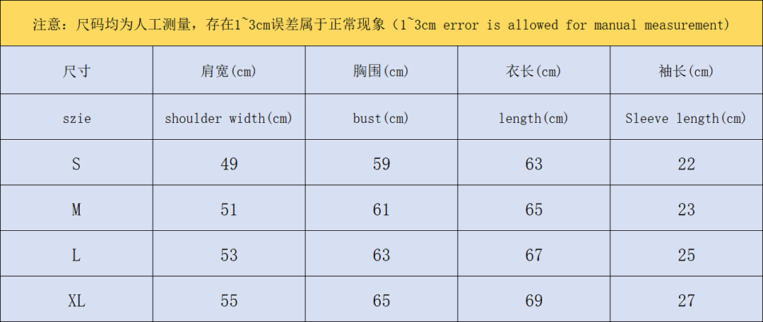 Mertra 88 M⭐RT⭐A T-SHIRT 1110310334 (Im 170Cm 60Kg I Wear Size S In The Phot) - Image 2