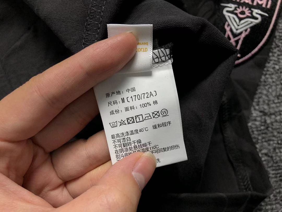 Bape SHORTS119 BAPE T-SHIRT - Image 32