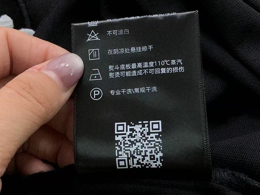 Unbranded 88 G⭐⭐D T-SHIRT 11061118116 (Im 170Cm 60Kg I Wear Size S In The Phot) - Image 23