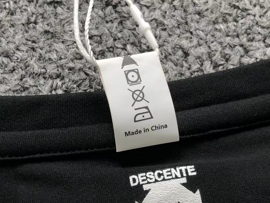 Unbranded 145 D⭐S⭐E⭐T⭐ LONG SLEEVED 2208070801 (Im 170Cm 60Kg I Wear Size 3XL In The Phot) - Image 21