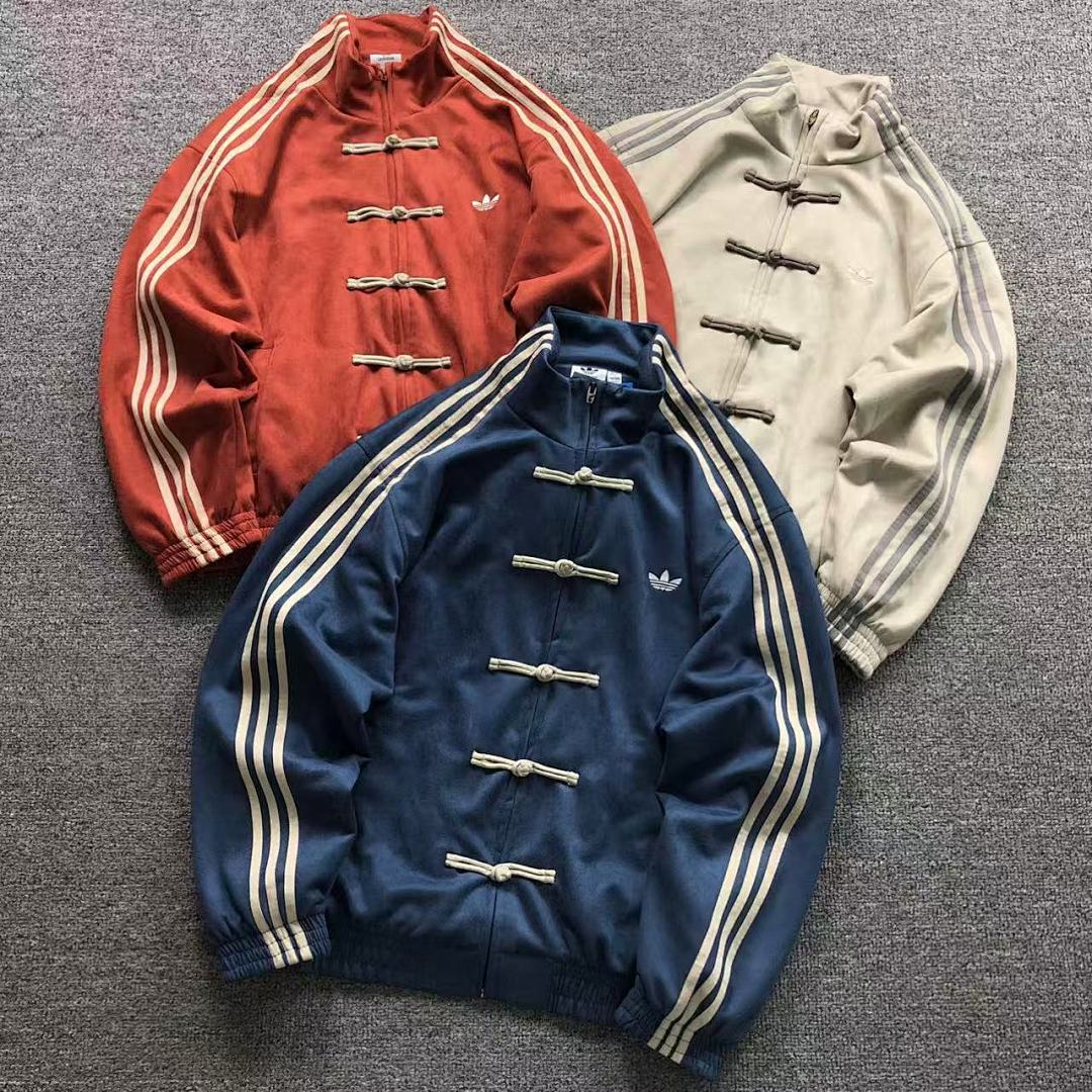 Adidas 185 A⭐I⭐AS JACKET 511200919 (Im 170Cm 60Kg I Wear Size L In The Phot)