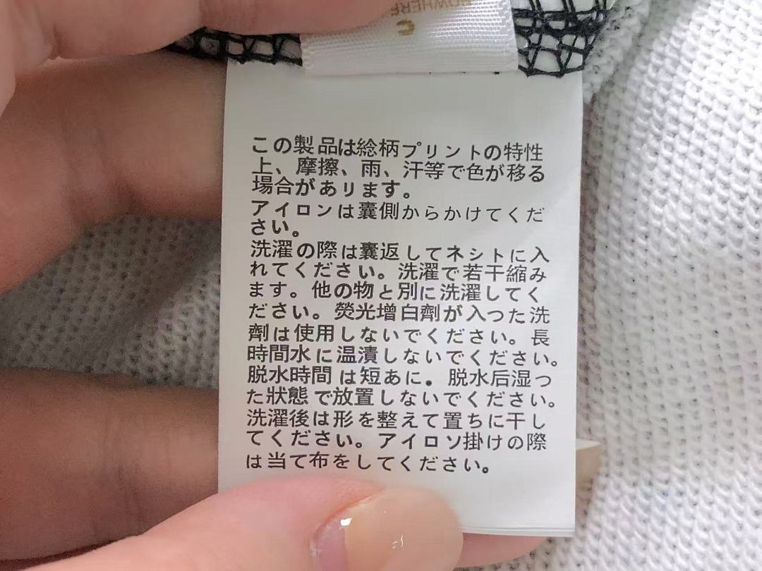Bape 215 BAPE HOODIE 3203210817 (Im 170Cm 60Kg I Wear Size M In The Phot) - Image 20