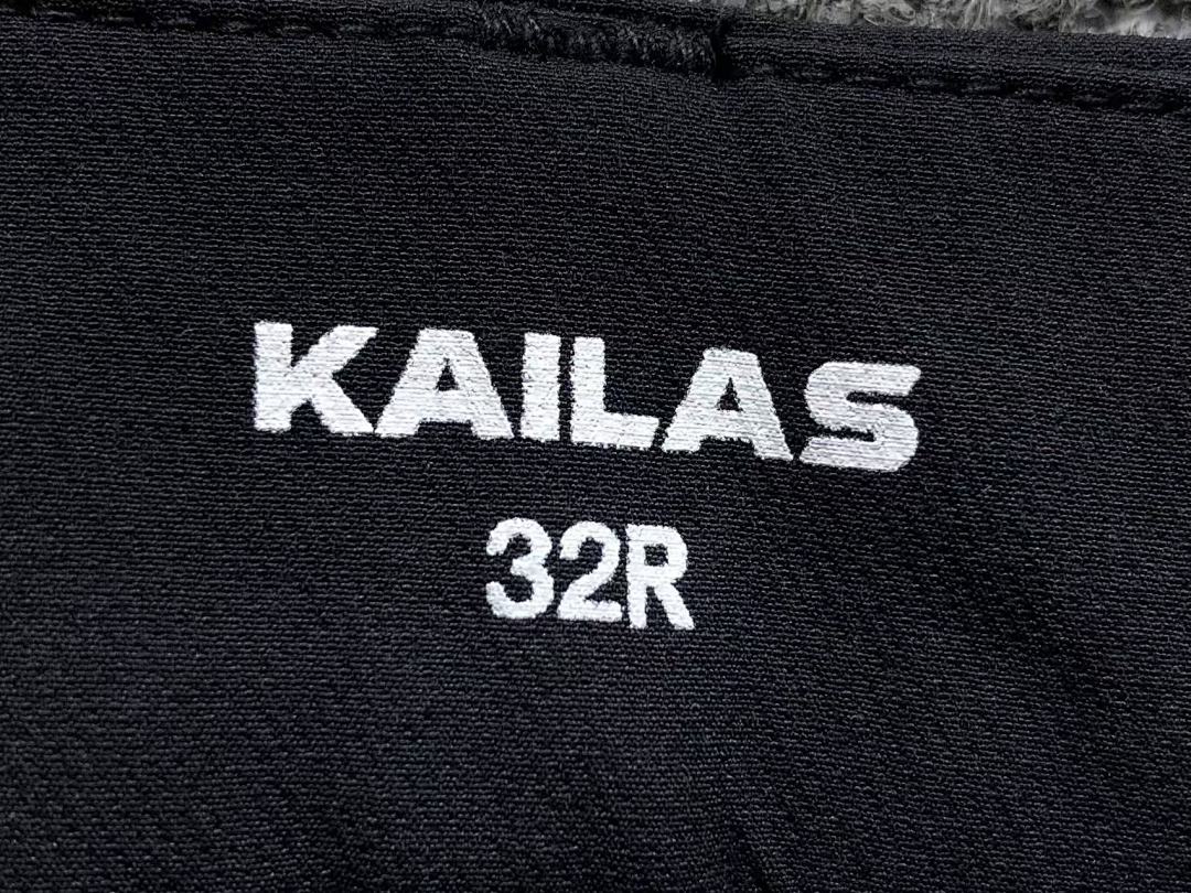 Unbranded 318 KA⭐L⭐S - Image 17