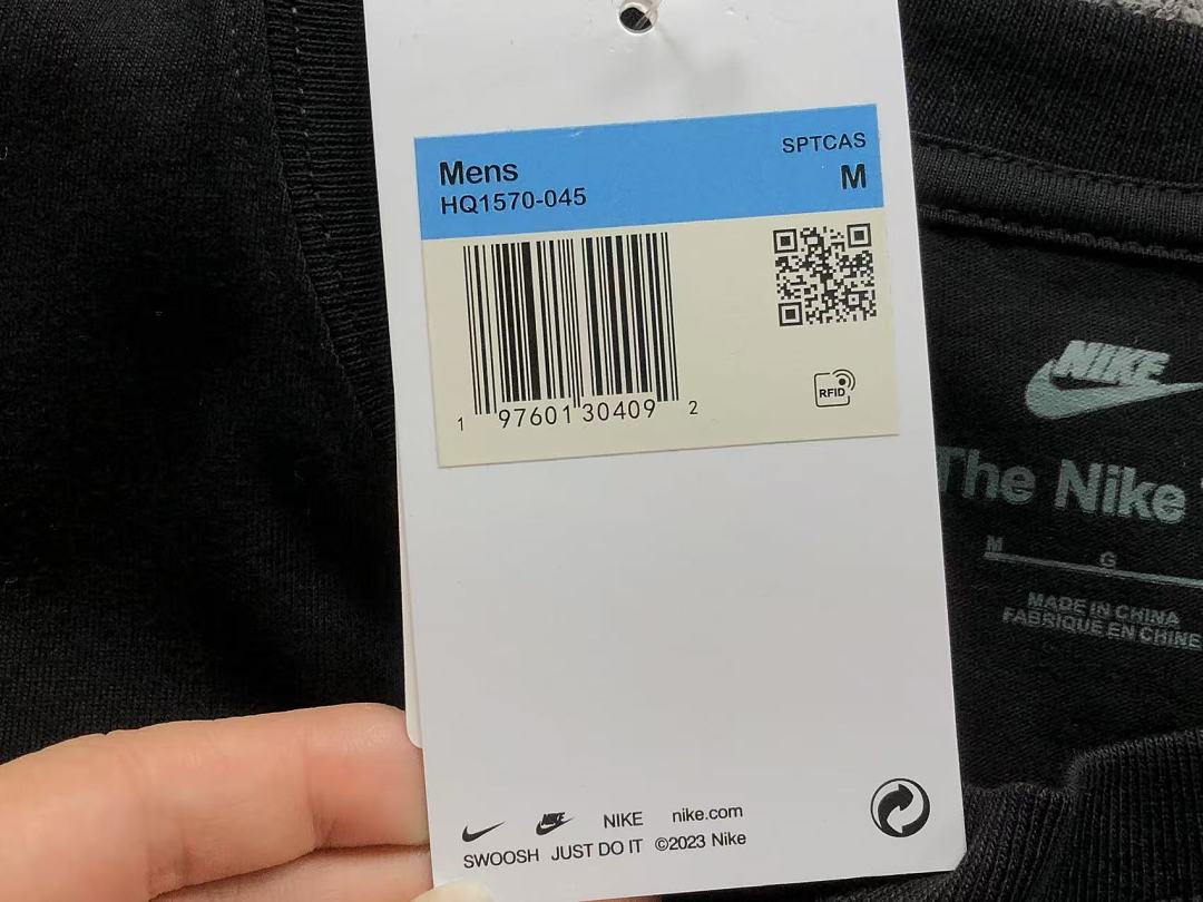 Nike 98 N⭐K⭐ T-SHIRT 4204160677 (Im 170Cm 60Kg I Wear Size M In The Phot) - Image 21