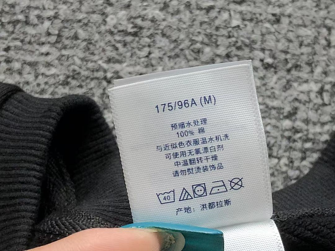 Supreme 138 S⭐⭐R⭐⭐E HOODIE 4203181677 (Im 170Cm 60Kg I Wear Size M In The Phot) - Image 23