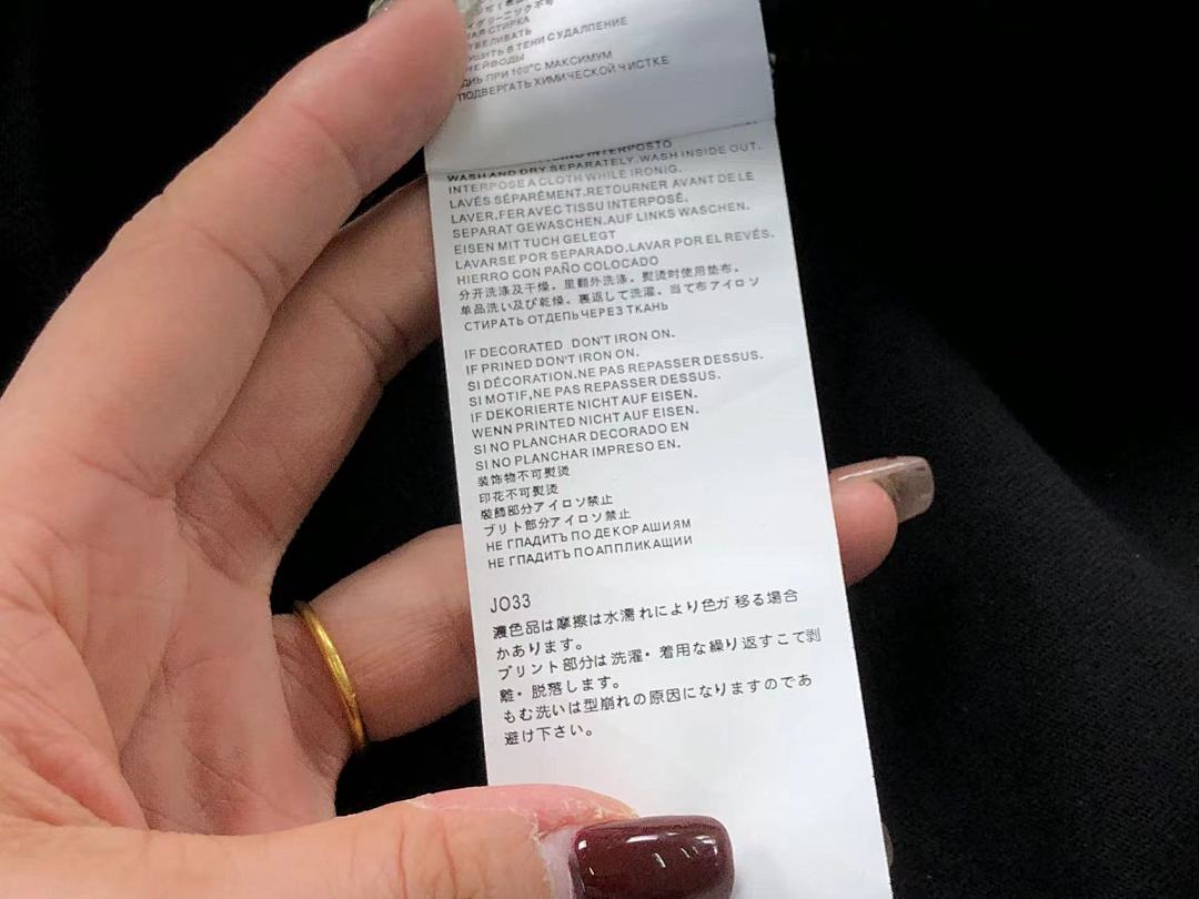 On Running 98 MAISON MARGIELA T-SHIRT 21112901125 (Im 170Cm 60Kg I Wear Size 46 In The Phot) - Image 23