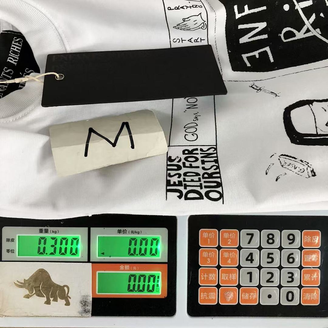 Chanel 88 ENFANTS RICHES DEPRIMES T-SHIRT 5232114162 (Im 170Cm 60Kg I Wear Size M In The Phot) - Image 20