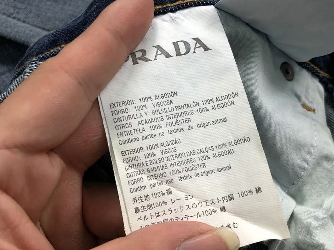 Prada 248 P⭐A⭐A - Image 25